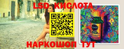 не бодяженный Бугуруслан