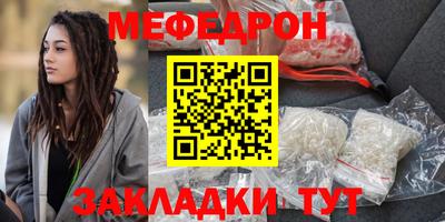 метадон Чапаевск