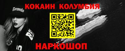 MDMA Premium VHQ Будённовск
