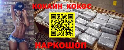 спиды Бузулук