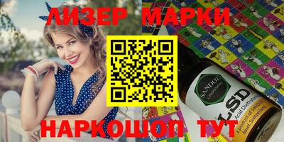 MDMA Premium VHQ Будённовск
