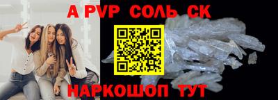 не бодяженный Бугуруслан