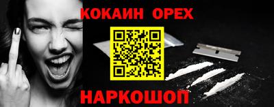 MDMA Premium VHQ Будённовск