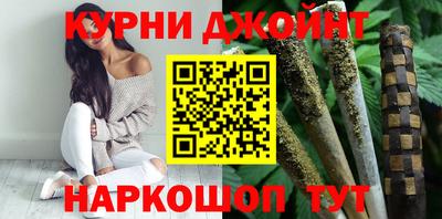 не бодяженный Бугуруслан