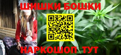 не бодяженный Бугуруслан