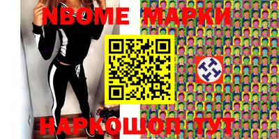 MDMA Premium VHQ Будённовск