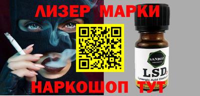 не бодяженный Бугуруслан