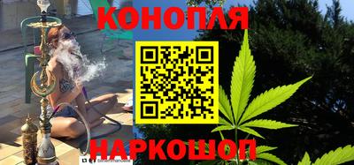 кокаин премиум Чебоксары