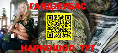MDMA Premium VHQ Будённовск