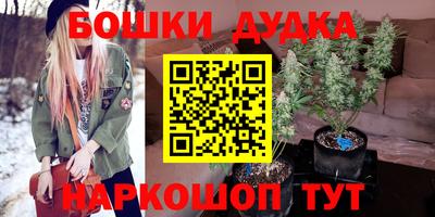 MDMA Premium VHQ Будённовск