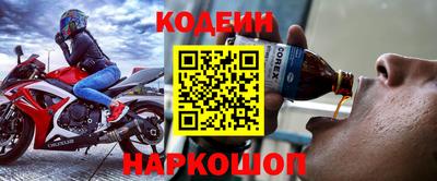 не бодяженный Бугуруслан