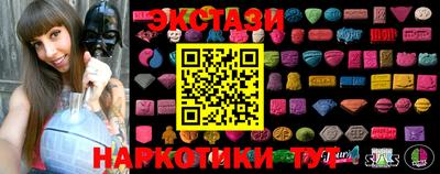 не бодяженный Бугуруслан