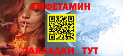 MDMA Premium VHQ Будённовск