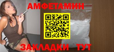 MDMA Premium VHQ Будённовск