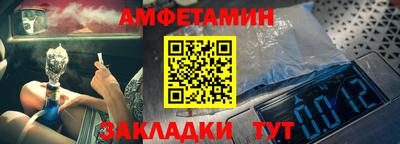 не бодяженный Бугуруслан