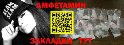 не бодяженный Бугуруслан