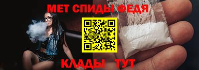 MDMA Premium VHQ Будённовск