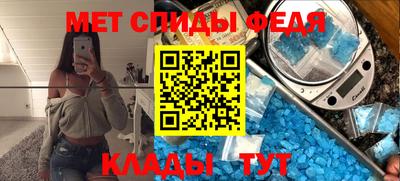 MDMA Premium VHQ Будённовск