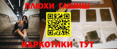 не бодяженный Бугуруслан
