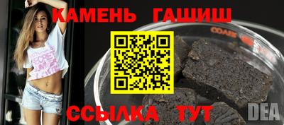 не бодяженный Бугуруслан