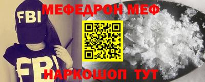 не бодяженный Бугуруслан