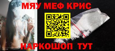 не бодяженный Бугуруслан